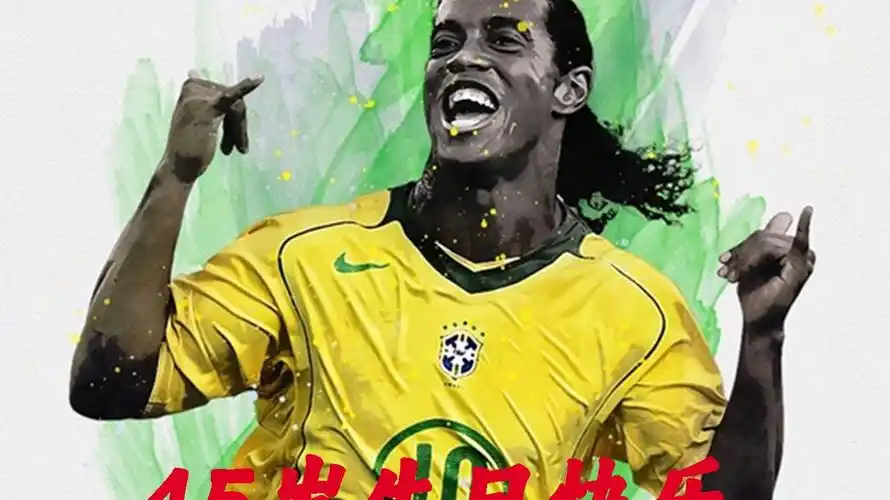 这场比赛的 这场比赛的