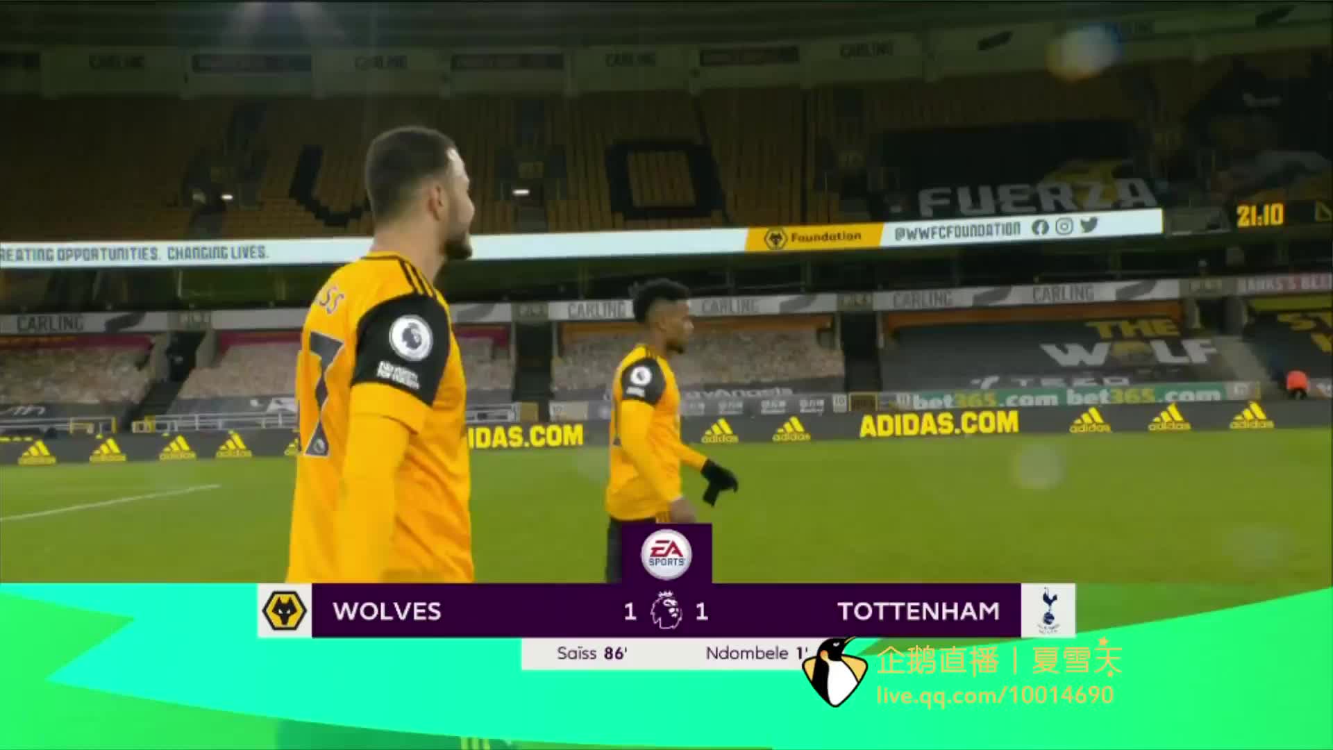 仍然获得了 仍然获得了